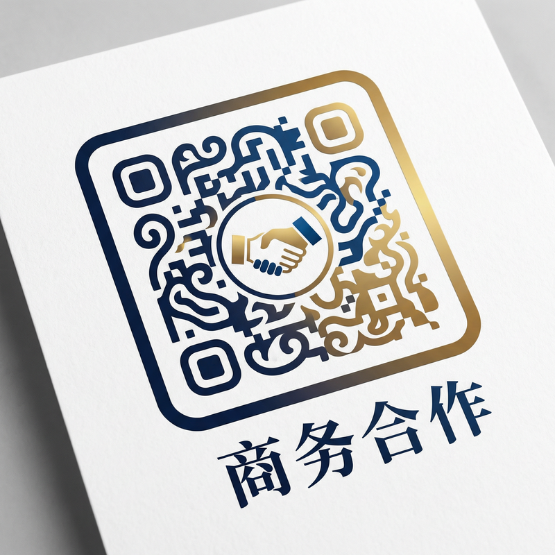 免费看片商务合作二维码